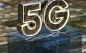 中国移动：搭建世界海拔最高的5G基站 实现珠峰网络全覆盖