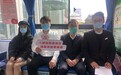 那抹动人的工行红 ——工商银行慈溪分行青年志愿者活动小记