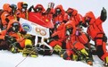 2020珠峰高程测量 8名登顶队员中两人系武汉校友