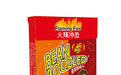 糖果不只是甜甜的，这些怪味糖果你试过吗？