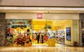 乐高®授权专卖店首次亮相石家庄