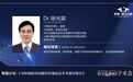 优诺·博士口腔举行数字化种植系列学术会