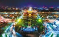越夜越美丽 西安跻身全国十大夜游人气指数城市