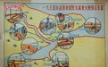 1954年防汛的胜利表明：武汉“经得住任何严重考验”