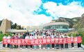 援鄂英雄畅游武威冰沟河 阖家欢乐静享岁月静好