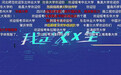 中国冷门专业大赏：有的专业一年才出一个毕业生