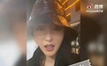 张天爱夜游宁波"圈粉"街头小吃！这美食宁波人都知道…