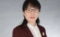 2020年双创大赛省级复赛评委评语——李红