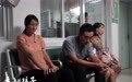 《天上的孩子》发布预告，海娃童声稚语催人泪下