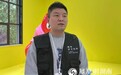 十八位中外顶级艺术家齐聚“世界媒体之都” 助力长沙建设国际文化创意中心