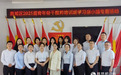 常德：鼎城区教育局组织青年教师向麻小娟老师学习