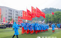 以演促训 “生命至上”2022年湖南省地质灾害避险演练举行