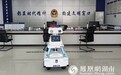 常德武陵公安首批5G警用机器人“小永”“小安”上岗