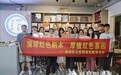 鼎城公安开展“红色主题剧本杀” 为党史学习教育注入新活力