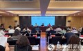 惠民惠企 常德市总工会第十一期职工医疗互助活动培训会召开