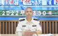 长沙市公安局部署夏季治安打击整治“百日行动”