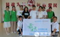 “我决定民生爱的力量”——记汉寿县事实孤儿走访活动