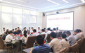 常德经开区召开教育工作座谈会