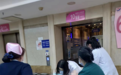 紧急！产妇脐带脱垂！常德一医医生忍住疼痛，弯腰托举胎儿20分钟赢得生机