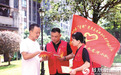 长沙县位居2022中国社会治理百强县（市、区）第十位