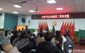 常德：鼎城区教育系统新学期新气象