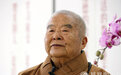 中国佛教协会副会长宗性法师挽诗悼念星云大师