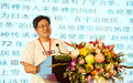 张文良：黄檗隐元禅师《雪中茶会诗集》中的禅世界｜第三届国际黄檗禅论坛