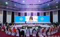 同行和合之道，共聚丝路慧光：2023南海佛教圆桌会在斯里兰卡盛大举行