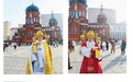 赏冰乐雪 君妃相伴 ——四大美人“穿越”索菲亚教堂