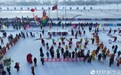 相约亚冬 共享精彩 | 2024年哈尔滨市体育赛事活动异彩纷呈