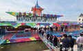 引领沉浸式文旅新风潮 | 哈尔滨松花江全新主题码头与特色游船启航