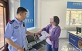 聚焦高考 | 距离开考不足4小时，考生身份证不见了……哈尔滨民警启动绿色通道