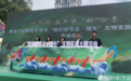 文博盛宴 “粽”享美好 | 哈尔滨市博物馆文化和自然遗产日举行端午节系列活动