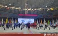 2024中国·齐齐哈尔夏季冰球季启动