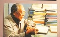 学习徐一戎事迹 传承北大荒精神  | “寒地水稻之父”徐一戎先生纪念活动举行
