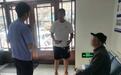 烈日下 老人迷路又中暑 及时雨 民警救助找家人