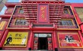 快来领票！看明星演唱会！ 北大仓群星演唱会哈尔滨场门票领取进行时  咋领？→
