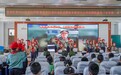 黑龙江省2024年全民国防教育月暨哈尔滨市中小学校国防教育“开学第一课” 活动在哈启动