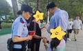 莫慌！路遇困难 巡逻民警来帮忙