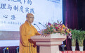 心澄法师：人间佛教视域下的寺院管理与制度实践