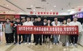 平安产险黑龙江分公司：七台河中支组织开展观影活动