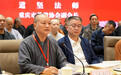 重庆市佛教协会贺信：祝愿巴蜀禅宗与佛教中国化研讨会圆满成功