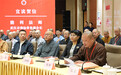 武汉市佛教协会贺信：祝巴蜀禅宗与佛教中国化研讨会圆满成功