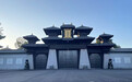 为纪念宗密禅师而建的圭峰禅院：曲径通幽，处处禅机妙用