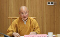 福建佛学院院长本性法师：信仰与学术