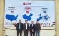蓄力2025年中华龙猪节暨中国猪业品牌发展大会 | 黑龙江省猪业协会会长刘宗虎赴8省12市考察调研