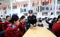 冰城公安多领域联动 守护网络晴空