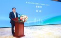2024年“向北开放·南圳北拓”深商会 黑龙江省特色食品与深圳“圳品”产销对接与交流活动举行
