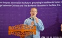 学愚教授：佛教是生命教育、全人教育｜2024南海佛教圆桌会教育论坛