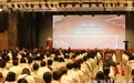 明生法师：鼓励硕博法师争做“四好佛子”｜2024佛教三大语系硕博法师恳谈会